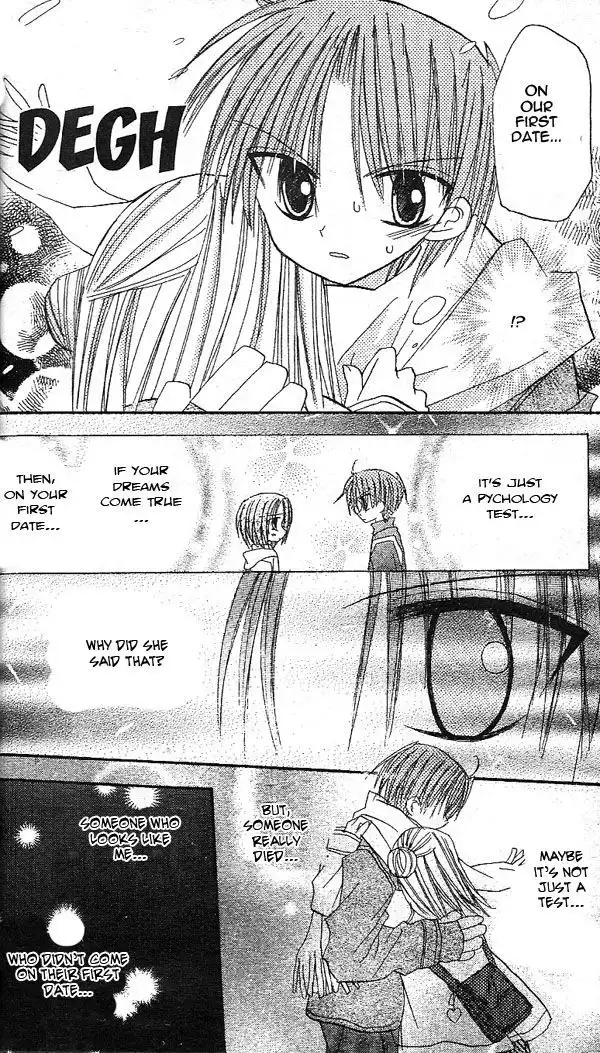 Sakura Zensen Chapter 14 35